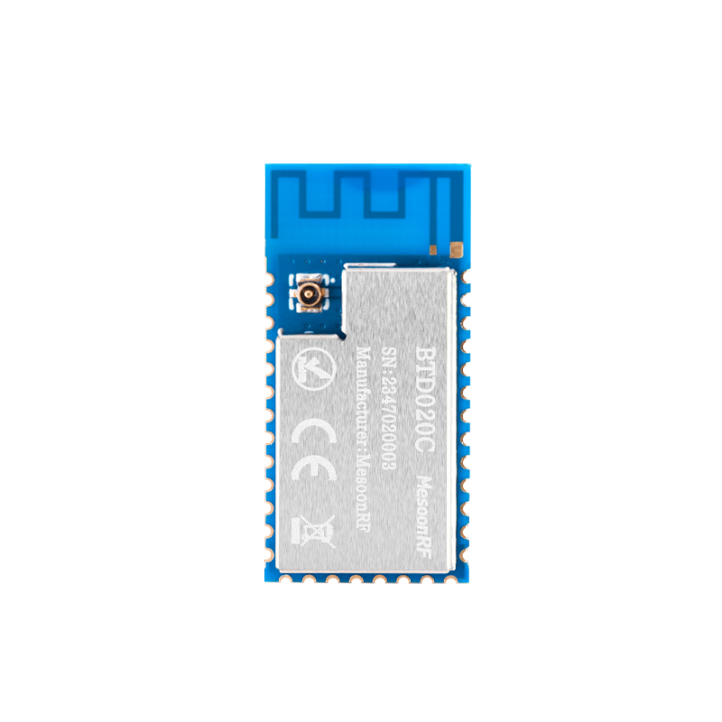 MS-BTD020C多連接MFi高速藍(lán)牙模塊SPP+BLE雙模適用打印機,掃描槍